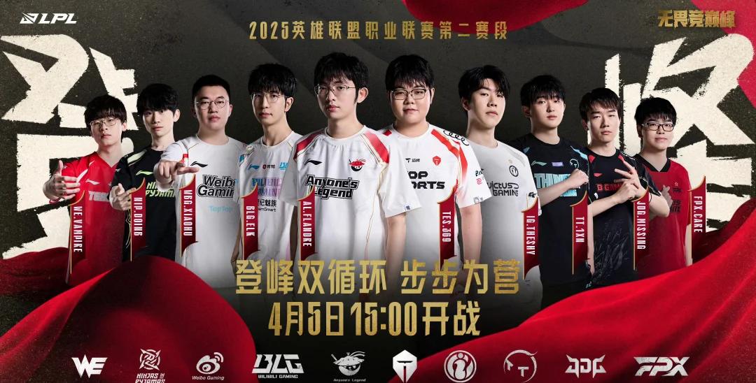 九游娱乐关于穆古鲁扎重返赛场，持续失利首场状态出色，IG观众沸腾！的信息