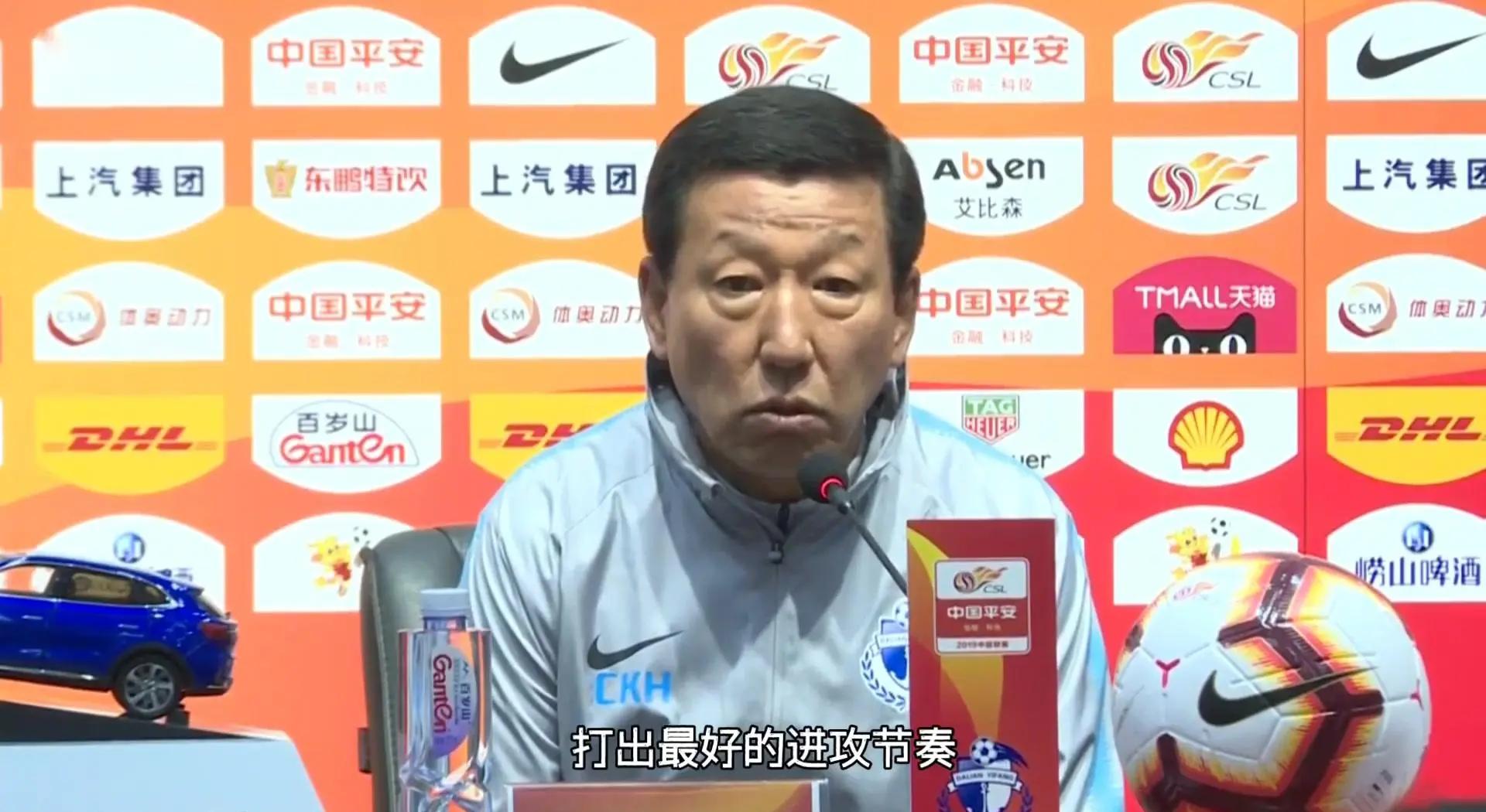 九游app平台赛地聚焦：足总杯冲刺阶段热度飙升；山东泰山手感冰凉；态度坚定；阵容厚度经受考验的简单介绍