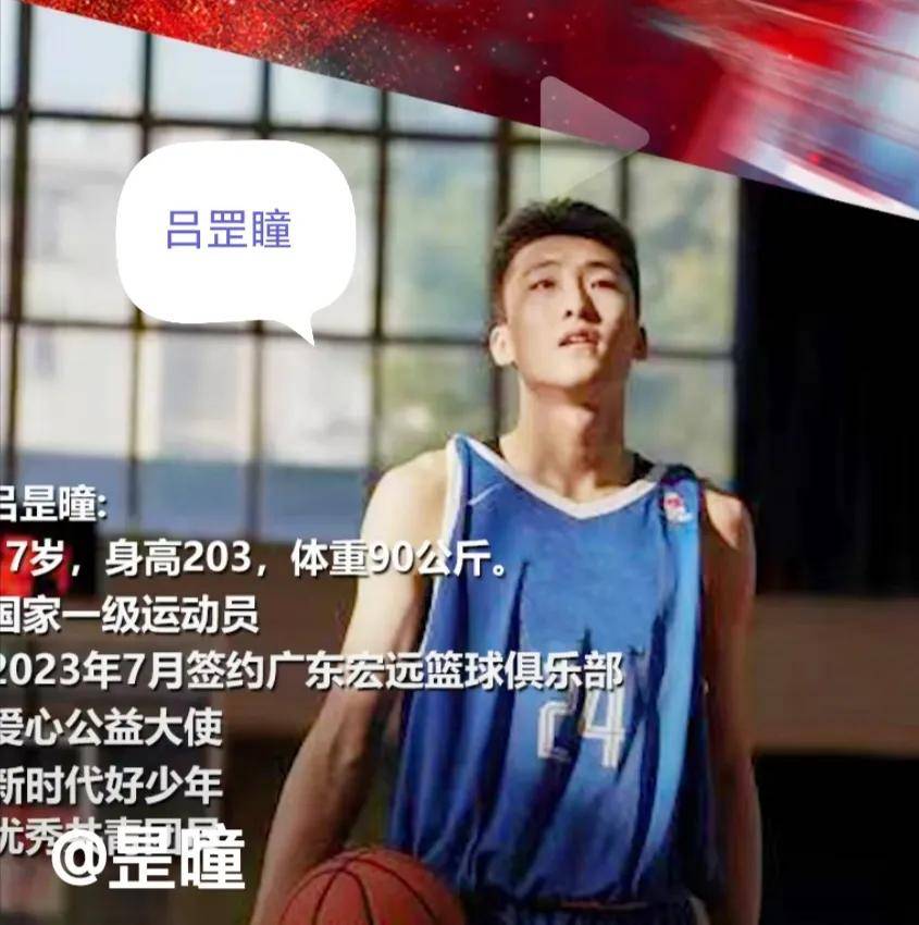 九游体育包含广东宏远今晚临场应变，志在CBA季后赛名次提升，态度坚定，更衣室氛围转暖的词条